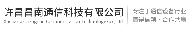 分區(qū)計(jì)量，智慧供水流量計(jì)，電磁水表，哈弗結(jié)構(gòu)電磁流量計(jì)，遠(yuǎn)傳污水電磁流量計(jì)，太陽(yáng)能供電供水流量計(jì)，GPRS遠(yuǎn)程監(jiān)測(cè)，蒸汽流量計(jì)，農(nóng)田灌溉流量計(jì)，環(huán)保測(cè)控流量計(jì)，開(kāi)封流量?jī)x表廠(chǎng)家